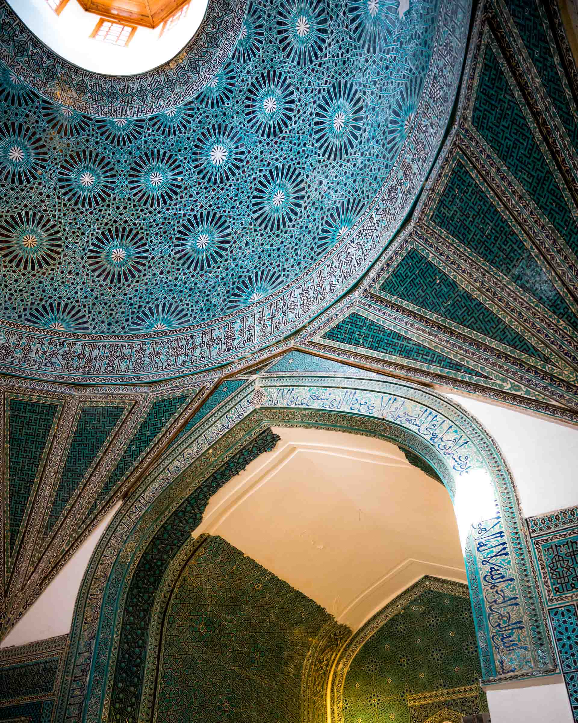 Karatay Medrese (Tile Museum)